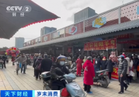 市场需求增加 羊肉价格不断攀升 市场需求增加 羊肉价格不断攀升