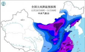 新疆及东北地区出现降温