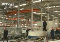 中小工业企业利润连续4个月累计正增长