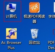 pagefile.sys如何更改大小？