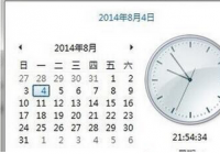 0x80072f8f错误代码有办法解决吗？