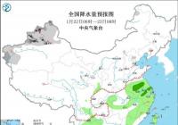 南北方气温将出现波动 南北方气温将出现波动