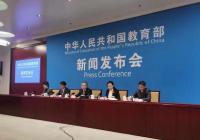 考教师证从业证的人数有变化吗? 考教师证从业证的人数有变化吗?