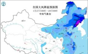 东北地区东部有较强降雪 局地10厘米以上