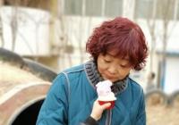 养老金产品相关政策正式落地