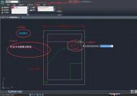 CAD看图王中的批注怎么保存？