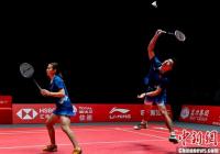 世界羽联最新一期世界排名 戴资颖排名第一