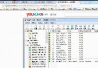 维棠播放器下载app需要几个步骤？