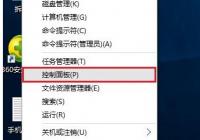 电脑键盘如何提高键入速度? 电脑键盘如何提高键入速度?