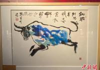 海南省博物馆为观众呈现牛年文化