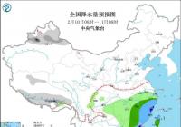 广西广东海南岛出现强降雨 局地大暴雨 广西广东海南岛出现强降雨 局地大暴雨