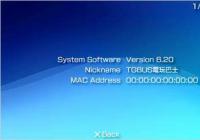 TN-E新版本有哪些功能？