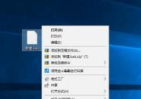 bak是备份文件的扩展名