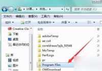 qqpcmgr首先是c驱动器