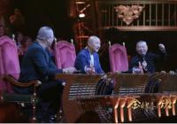 《金牌喜剧班》第三期如约而至