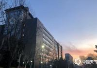 北京今晨蓝天“在线” 升温明显 北京今晨蓝天“在线” 升温明显
