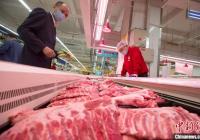 如何确保生猪产业平稳发展? 如何确保生猪产业平稳发展?