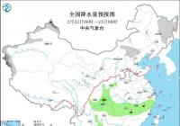 冷空气继续影响华北东北等地 伴有4~5级偏北风 冷空气继续影响华北东北等地 伴有4~5级偏北风