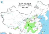 新疆中北部有小到中雪 局地大到暴雪 新疆中北部有小到中雪 局地大到暴雪