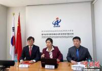 多家中韩物流企业云端“亮相” 多家中韩物流企业云端“亮相”