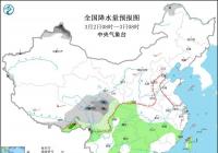 北方气温开启一波连续回升过程 北方气温开启一波连续回升过程