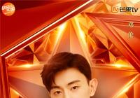 电视剧《理想照耀中国》开启拍摄