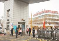 手机禁令别“跑偏” 监管与疏导并重