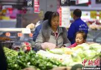 食品价格影响CPI下降约0.05个百分点 食品价格影响CPI下降约0.05个百分点