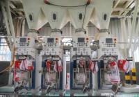 五矿稀土想象空间被进一步打开