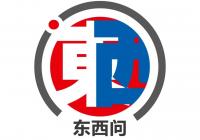 为何会出现反全球化思潮？