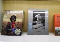 如何加大职业技能人才的吸引力？