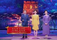 诗作广纳人生百态 诗意承载美好未来