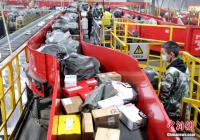 2月邮政行业业务收入同比增长30.8% 2月邮政行业业务收入同比增长30.8%