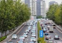 车险综合改革实施效果如何? 车险综合改革实施效果如何?