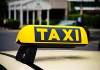 网约车与出租车如何公平竞争？