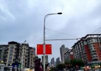 前两月中国经济呈现四大亮点