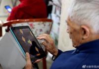 延迟退休是不是相当于少拿钱？