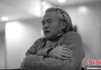 话剧《正阳书局》即将温情上演 话剧《正阳书局》即将温情上演