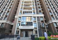 高企的住房成本降低青年幸福指数