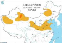 南方地区将多雷雨天气 局地有强对流 南方地区将多雷雨天气 局地有强对流