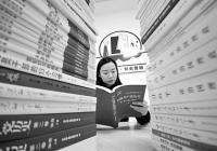 如何构建结构合理的人才队伍体系？