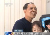 国内游文旅市场不断传来好消息 国内游文旅市场不断传来好消息