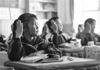 有无可能减轻这些教育焦虑?