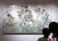 中国指画虞氏三代作品展持续至4月25日