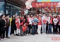 道具超3.5万件 电视剧《百炼成钢》杀青