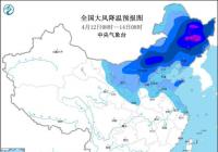 湖南江西浙江等地出现较强降雨