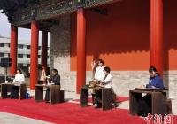 激活城市记忆 雅集让传统文化“活起来”