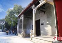 广州共有不可移动文物3383处