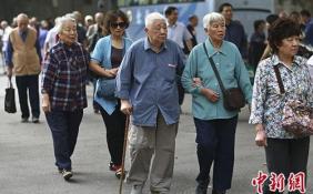 准备好了吗？养老金迎来“17连涨”