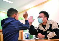 从教学到引导融入社会 特教老师培养不可忽视